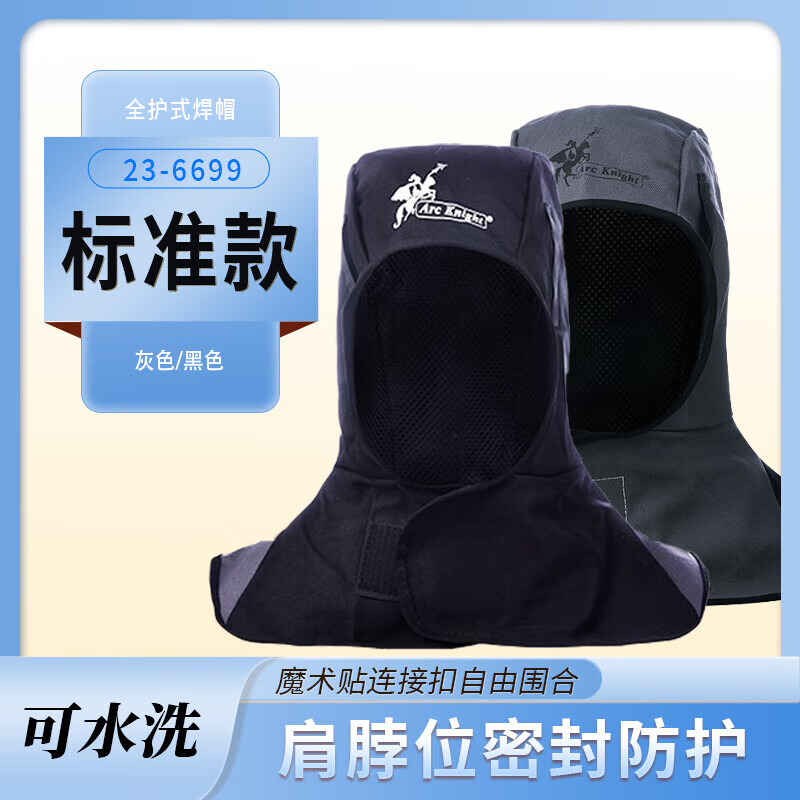 e0eb66bc3fda8f45.jpg