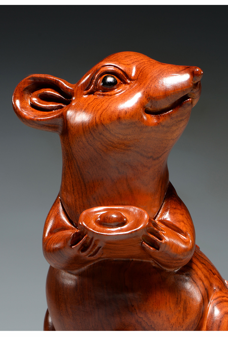 花梨木雕老鼠摆件十二生肖木质鼠雕刻家居客厅装饰红木工艺品送礼