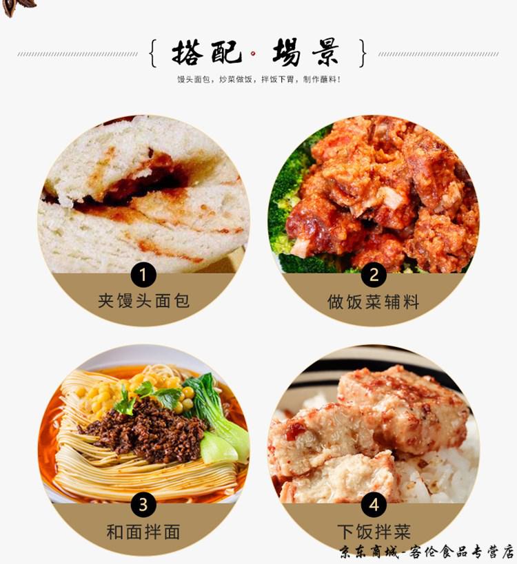 严选好货红白豆腐乳四川什邡红方易氏红油白菜叶毛豆腐麻辣1000g