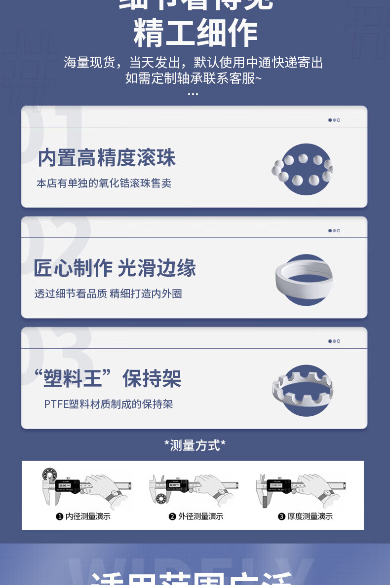 e446038be63a2b6f.jpg