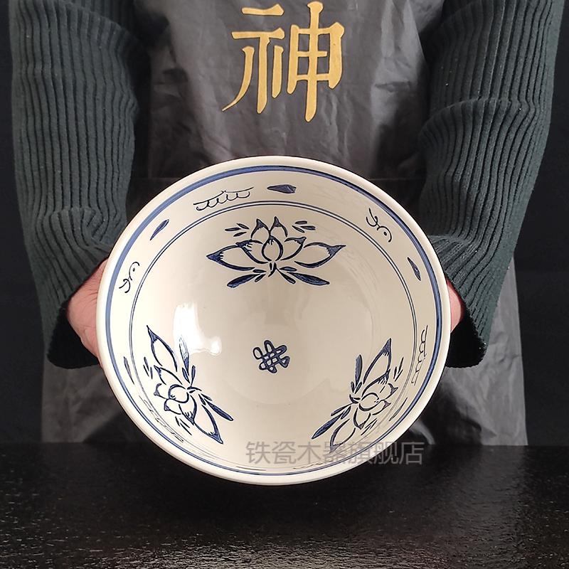 陕西大老碗面碗陕西中式青花油泼面碗9寸8寸大碗臊子牛肉面碗复古家用