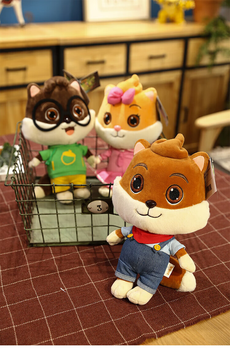 三只松鼠玩偶三只松鼠玩偶儿童布娃娃可爱毛绒公仔挎包玩具零钱包发卡