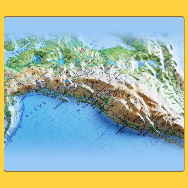 紫家图书中国地图世界地图立体地形图3d地图凹凸立体高清墙贴地理知识