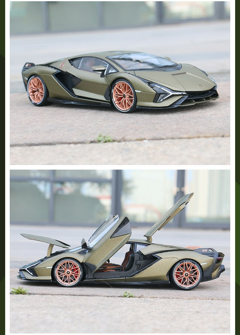 【闪电发货】原厂1:18兰博基尼闪电sian fkp37跑汽车模型合金仿真摆件