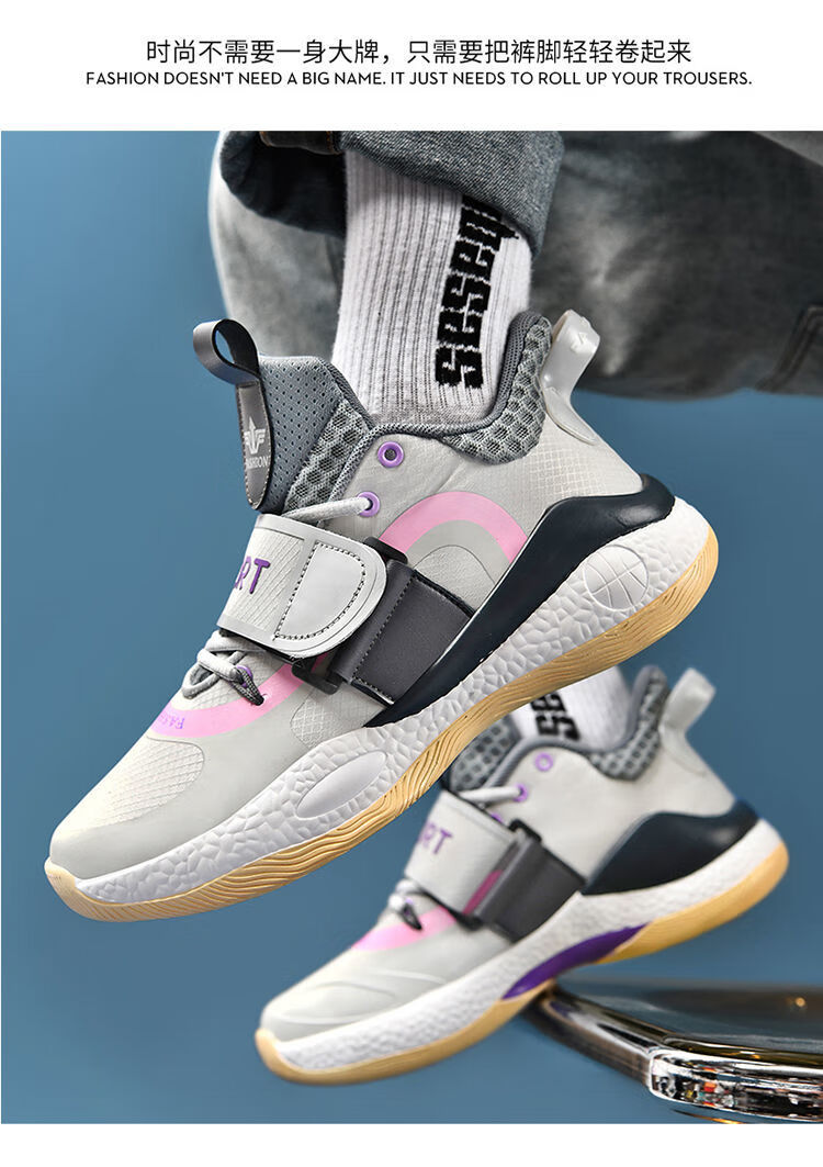 汤普森篮球鞋男水花三代4气垫减震低帮透气实战3摩擦有声音5战靴欧文7