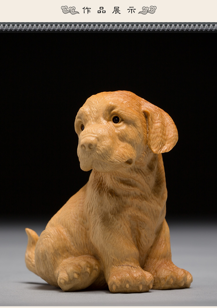 【居家优品】黄杨木雕实木动物把玩手把件雕刻工艺品生肖狗文玩小摆件