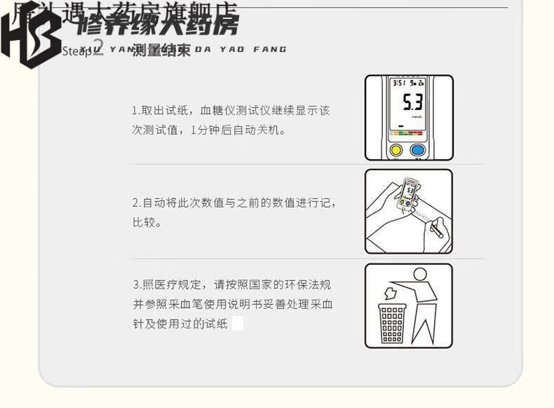 abe877391677f795.jpg