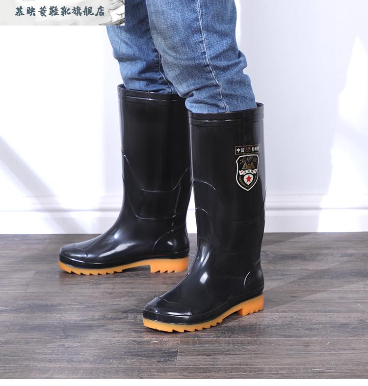 水桶鞋雨鞋男高筒男款防水防滑加厚雨靴耐磨长筒水鞋钓鱼插秧劳保水桶