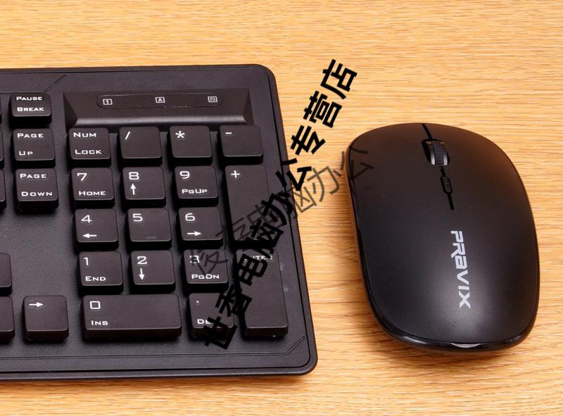 小米mi通用无线键盘键鼠手机平板电脑usb笔记本无线键盘鼠标套装打字