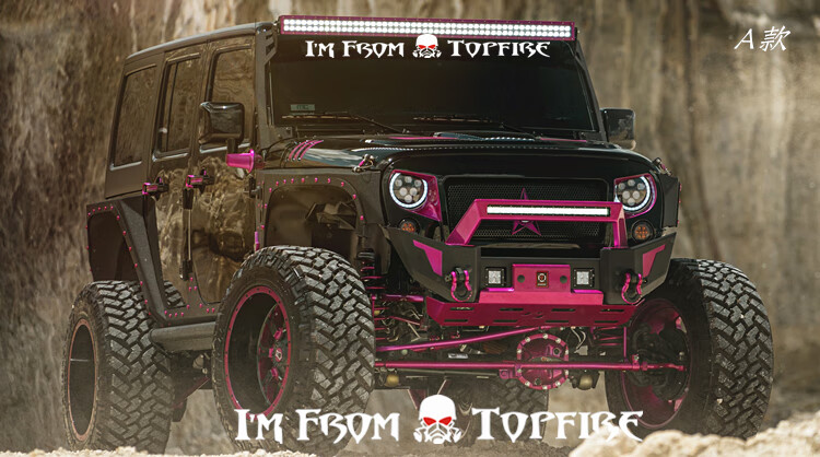 hknxjeep牧马人个性车身贴顶火前挡风玻璃改装贴纸越野引擎盖拉花装饰