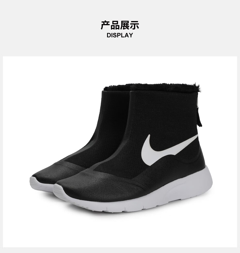 nike耐克官方舰店女鞋靴子2020冬季新款大童鞋保暖雪地靴舒适高帮休闲