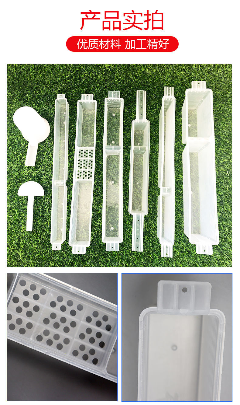 珊野蜜蜂饲喂器可裁剪加长耳喂糖饲喂器中蜂喂糖槽喂水器喂食养蜂工具