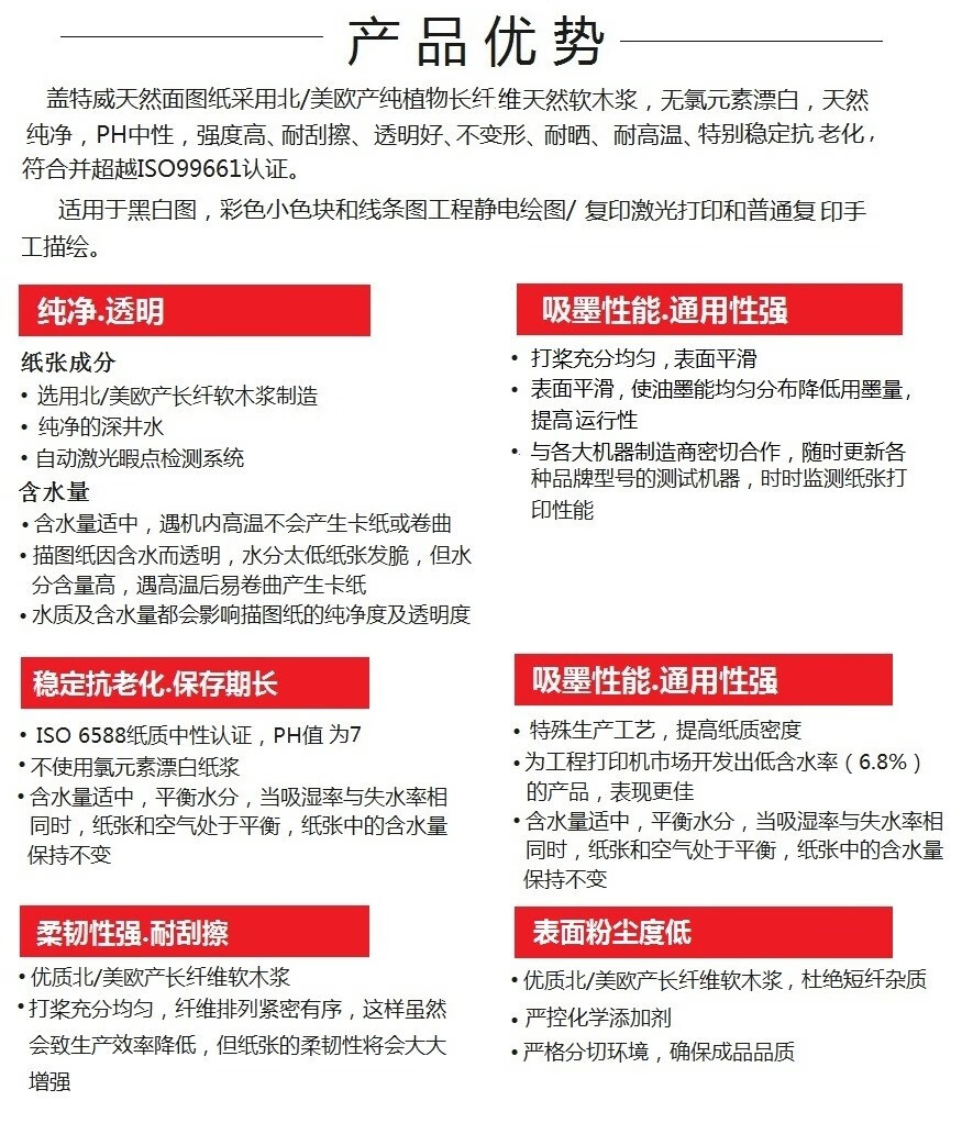 ce95fe44fa881269.jpg