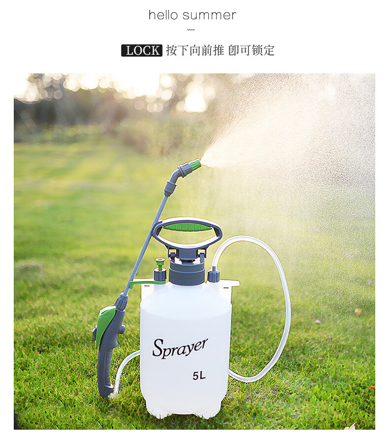 2022新款喷药神器手动气压式农用喷雾器高压喷壶农药喷洒器家用喷水壶