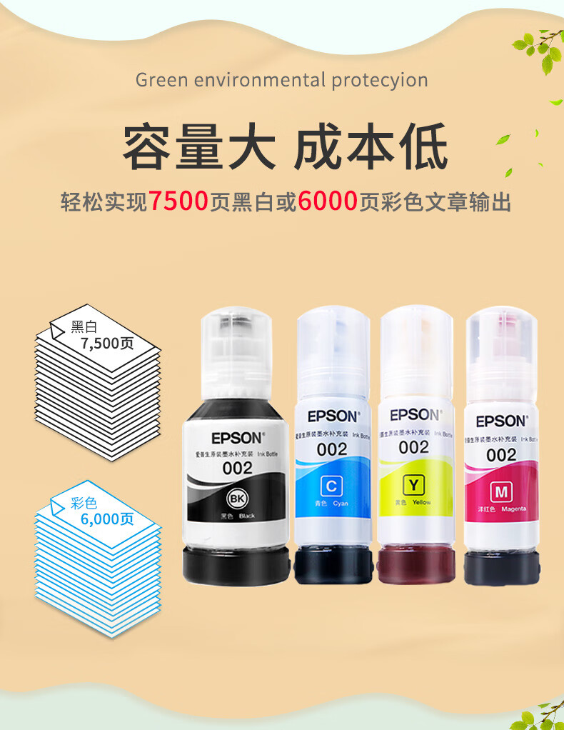 a28b9e280664cbc2.jpg