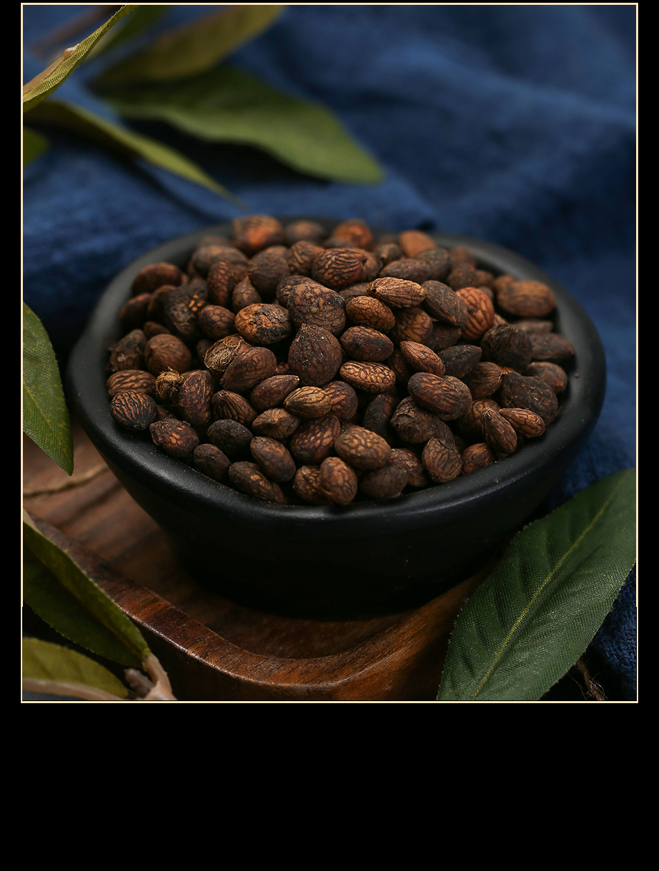 北京同仁堂中药材芮仁蕤仁蕤仁肉别名蕤核蕤子肉非野生棫仁美仁子