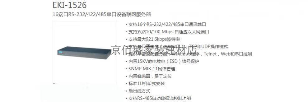 b4b701e598474b8b.jpg