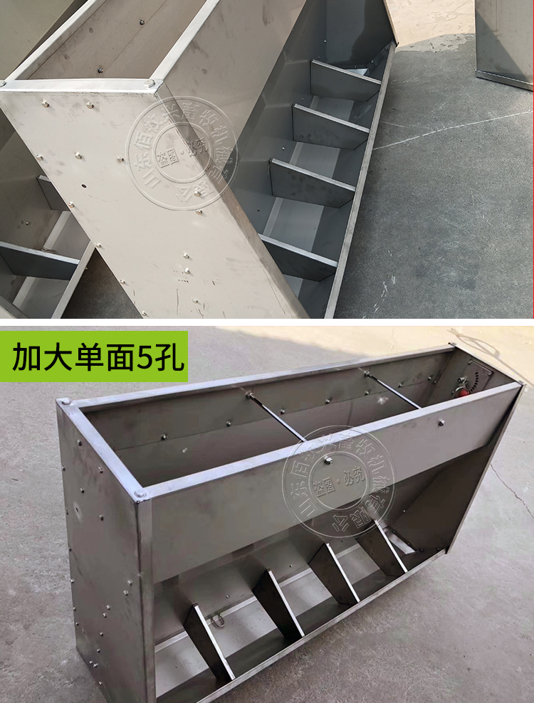 猪食槽不锈钢双面大猪料槽育肥保育猪料槽育肥不锈钢料槽养猪设备双面