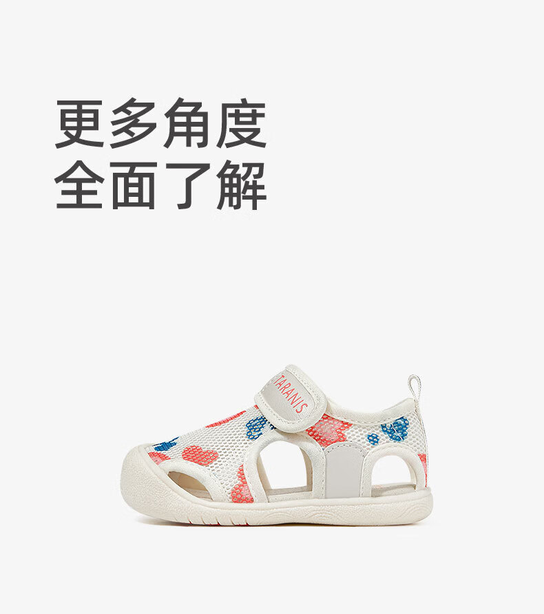 84d1be784fb2c54c.jpg