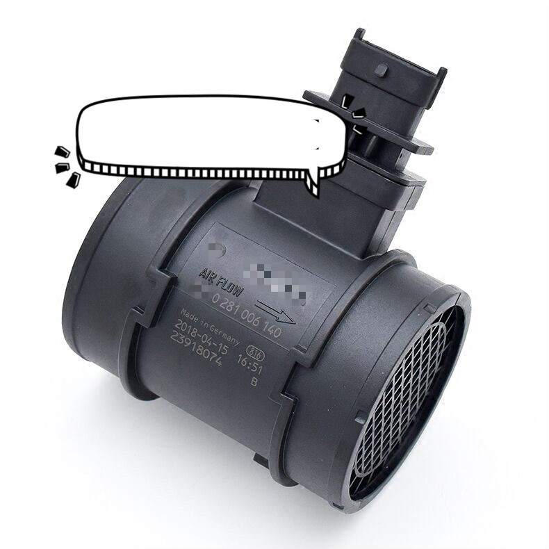 适用于上汽大通g10空气计量传感器大通v80空气流量计空气流量传感器g
