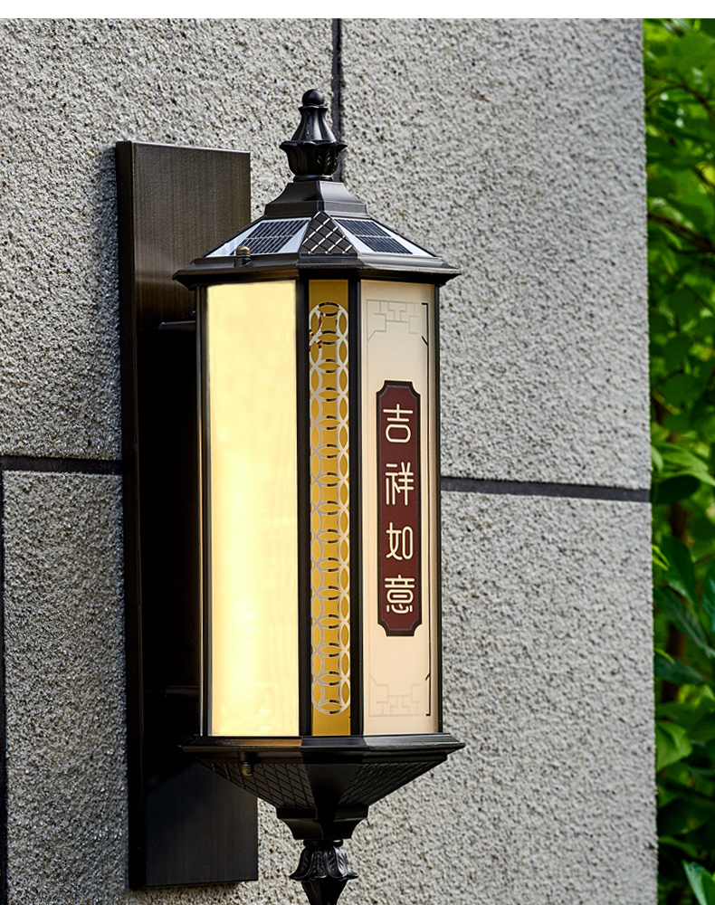 外墙灯庭院门柱灯 吉祥如意壁灯/高80cm/太阳能款/古铜拉丝色【图片