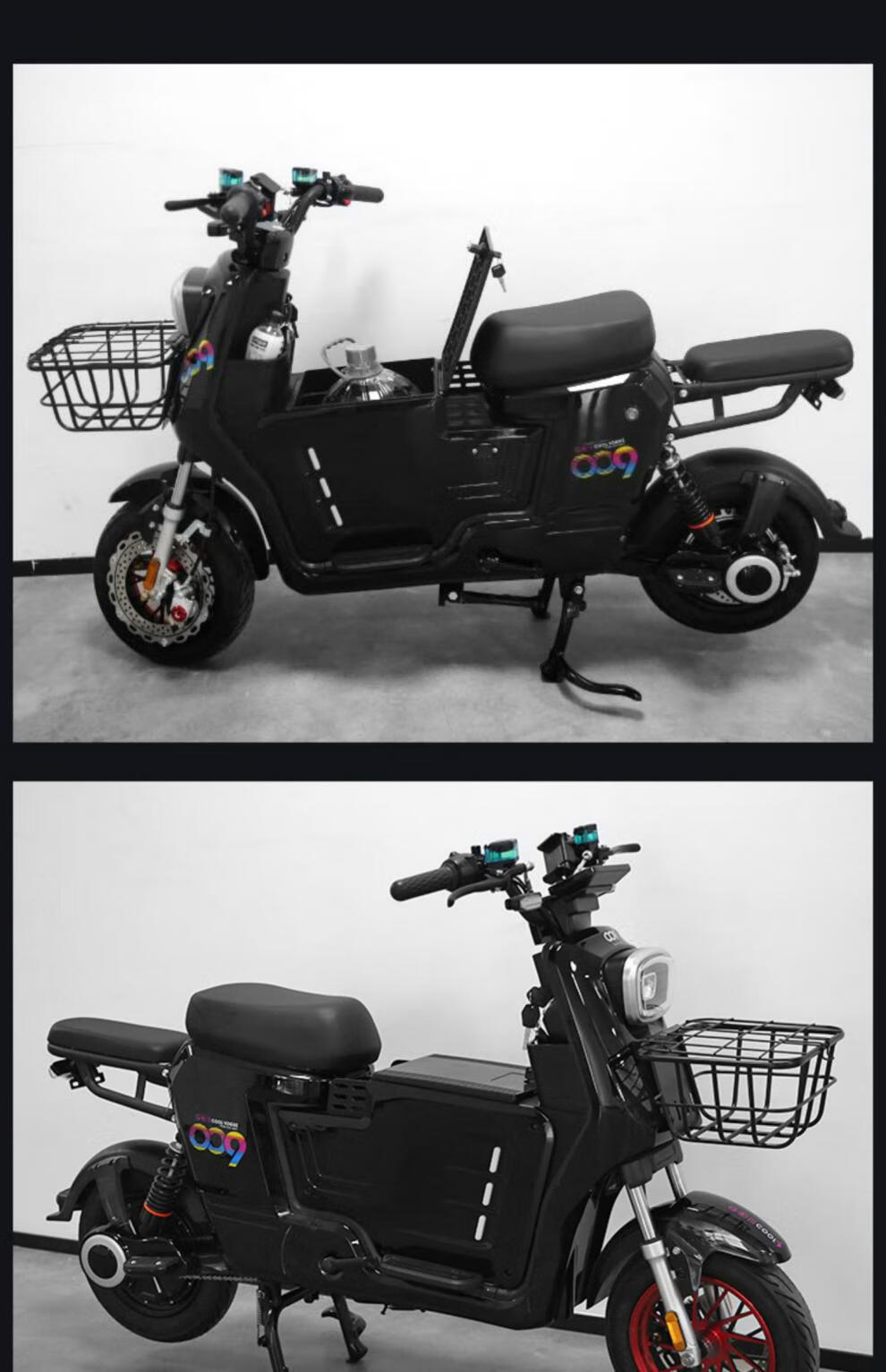 速牛中置箱深远009电动车中箱四季星五羊009大容量储物箱 app多模式