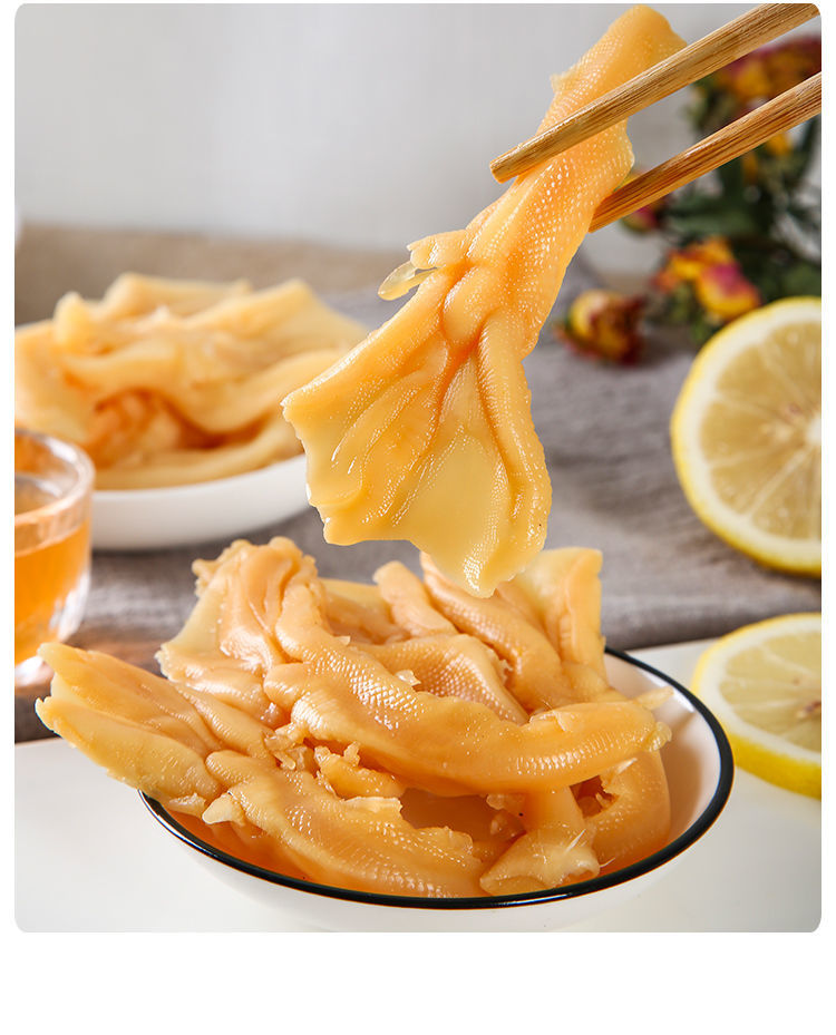 鲜满多去骨凤爪18g鸭掌酸辣柠檬味无骨鸭爪卤味多味小吃零食独立包装