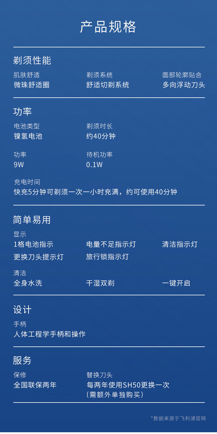 5839f6af7030393e.jpg