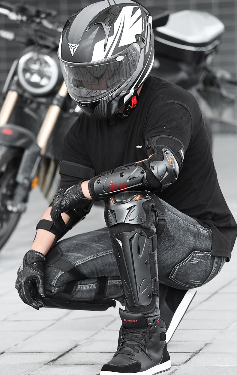冬季摩托车护膝护肘机车护具男防摔护腿防风防寒保暖越野骑行装备长款