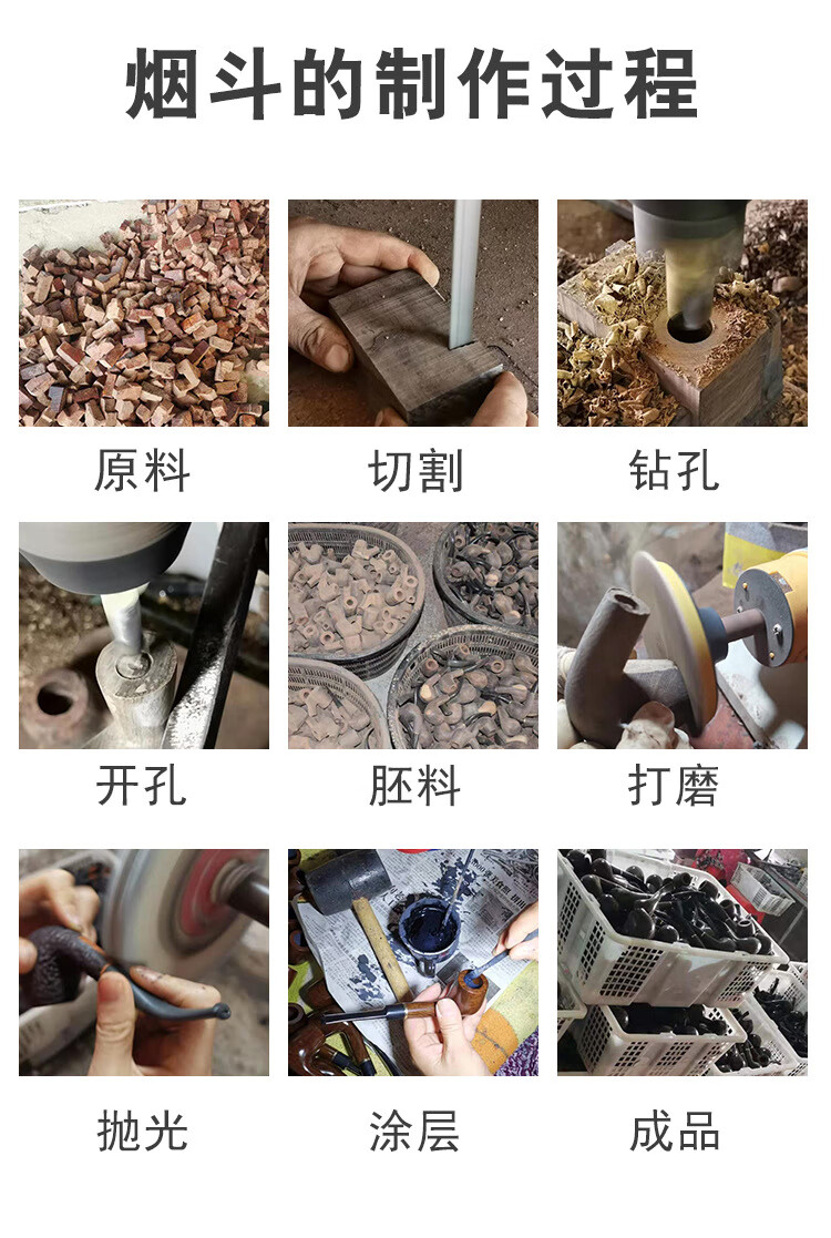 详情页_04
