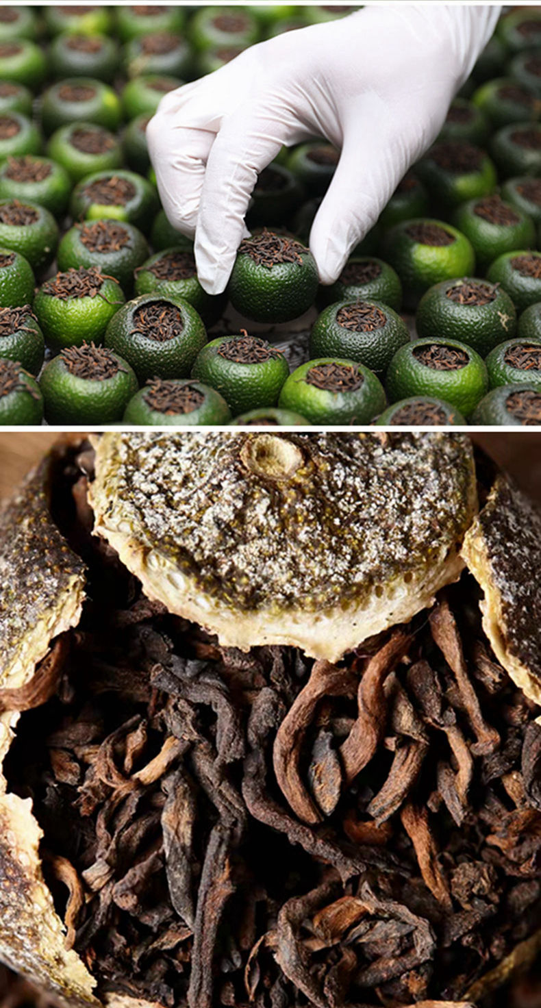 新会小青柑普洱九年宫廷普洱柑普茶天马橘子桔普特级熟茶一斤装 挂霜