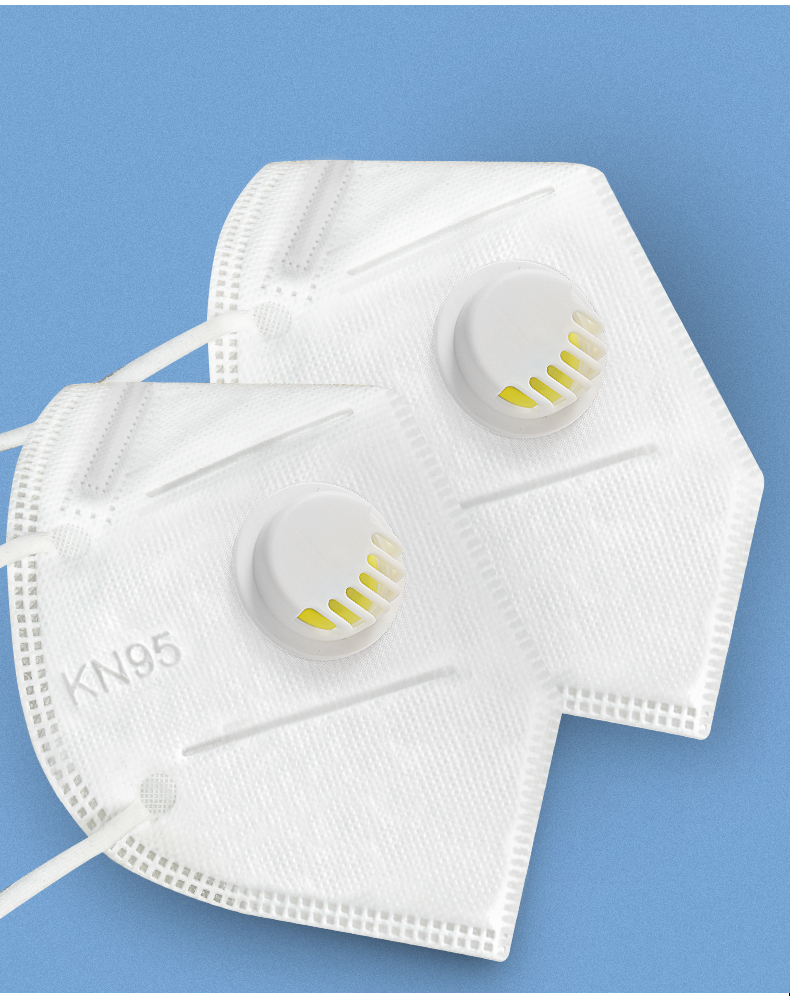 米聆 口罩kn95级别防护专用独立包装一次性囗罩带呼吸阀防尘 kn95带
