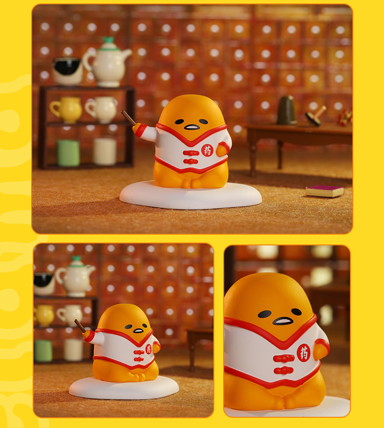 懒蛋蛋盲盒懒蛋蛋黄哥职业系列确认款盲盒gudetama12星座泡泡玛特定制