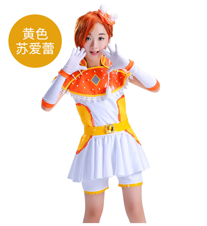 舞法天女衣服手变身包朵法拉服装拉缇小善的裙子女魔法cos服紫色包包