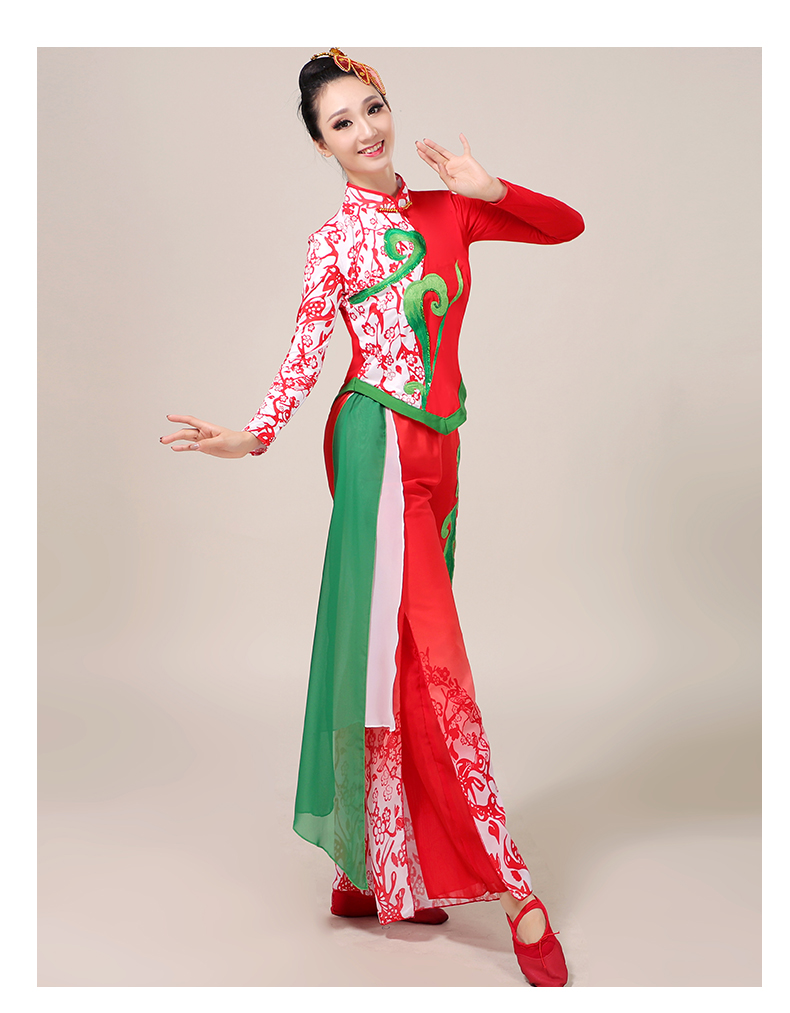 米集秧歌服艺考演出服女2022年新款中老年东北喜庆扇子舞蹈服装广场舞