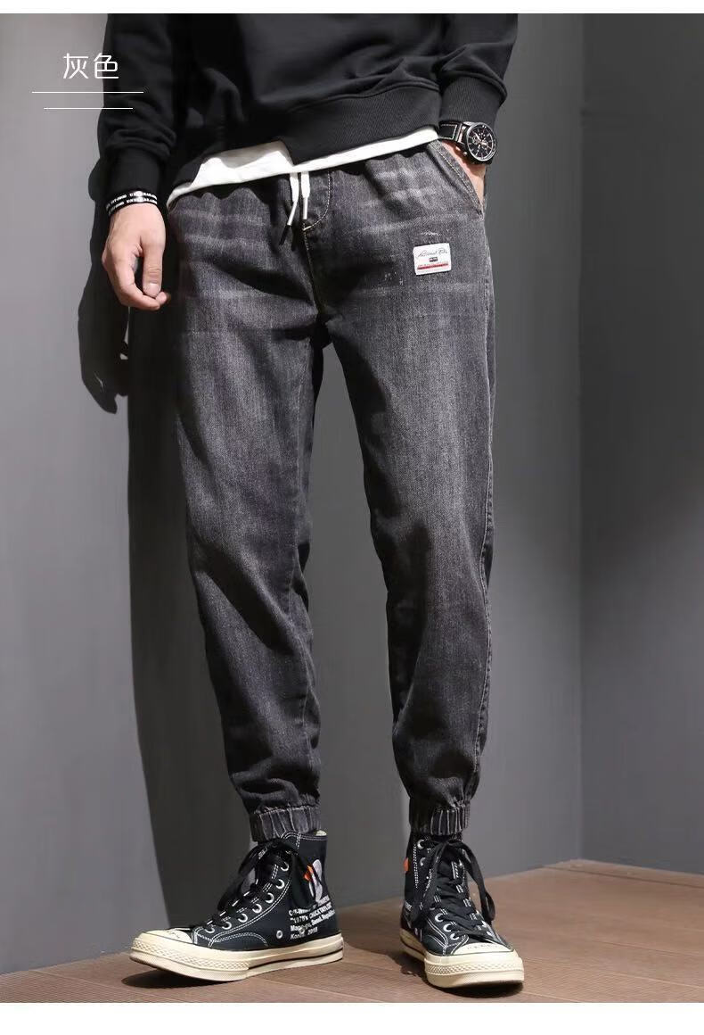 韩版潮流复古休闲哈伦裤子百搭帅气男士男生显高显瘦男式318灰色5xl