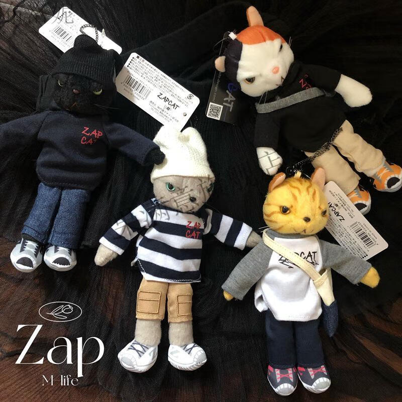【京闪送】日本不爽猫 zapcat毛绒公仔原宿不爽猫玩偶男女学生包包