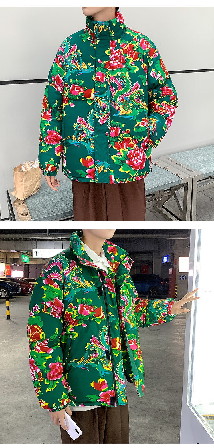 棉袄东北大花袄女大花子国潮中国风红色牡丹加厚棉服冬超厚外套时尚