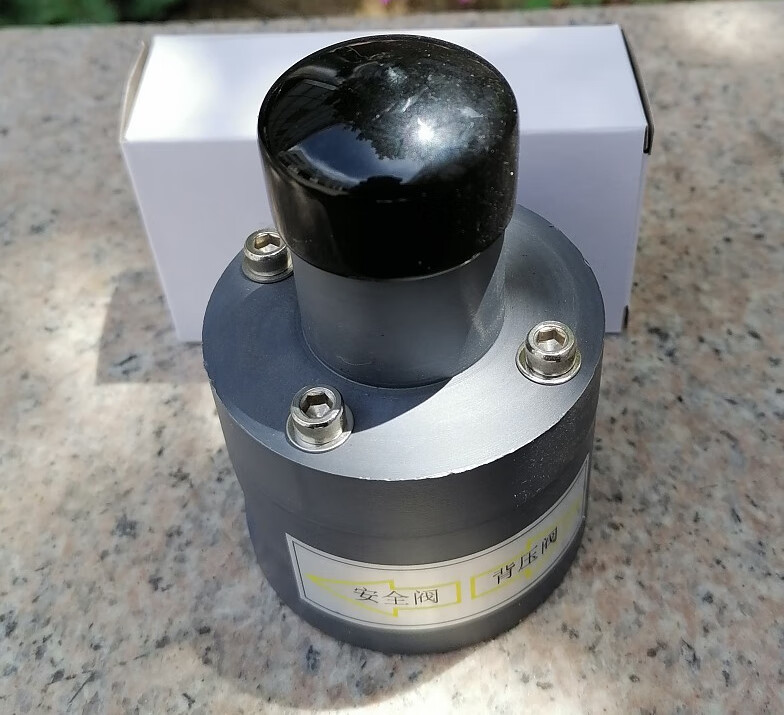 【绿色】upvc/pvc安全阀/背压阀/单项泄压阀/减压阀dn15/25内丝 dn25