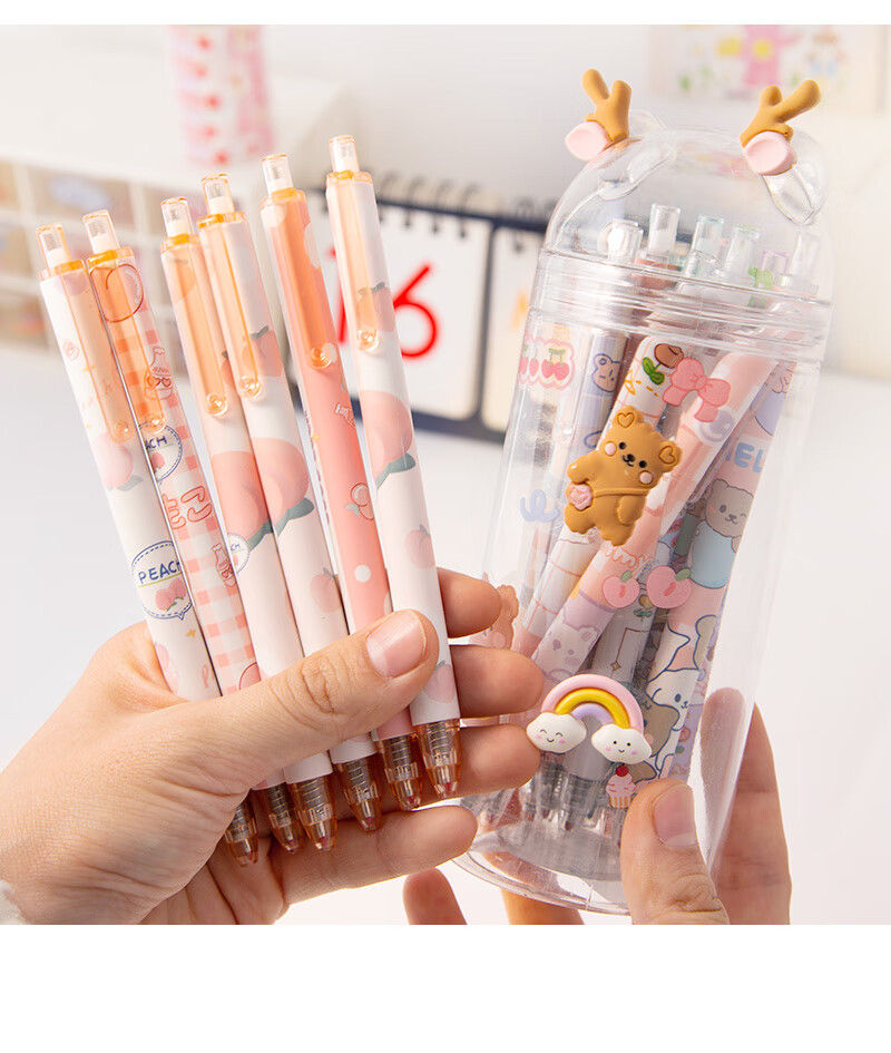 儿童女孩圆珠笔按动中性一笔ins日系女生小学生可爱萌好看高颜值文具