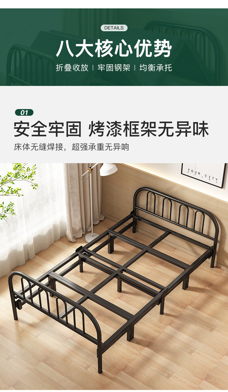 折叠床双人床便携家用午休床结实耐用单人午睡床便携式小床出租屋简易