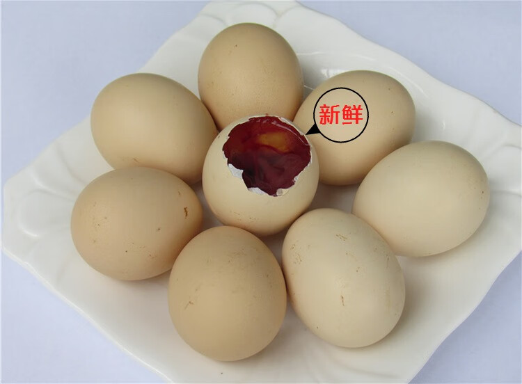 13天活珠子共30枚该链接是20天全鸡毛蛋 13天草鸡蛋活珠子=30只装,每