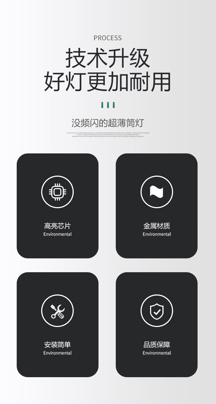 金夕led筒灯嵌入式天花灯吊顶孔灯2.5寸5w3.