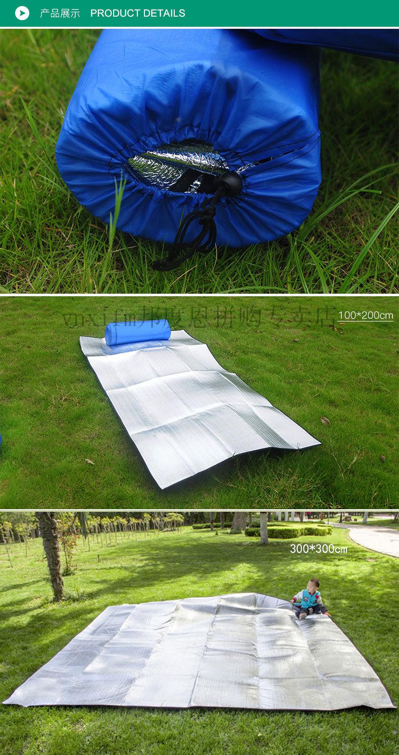 vnxifm野餐垫防潮垫户外加厚野餐帐篷草坪垫子单人双人34人露营沙滩隔