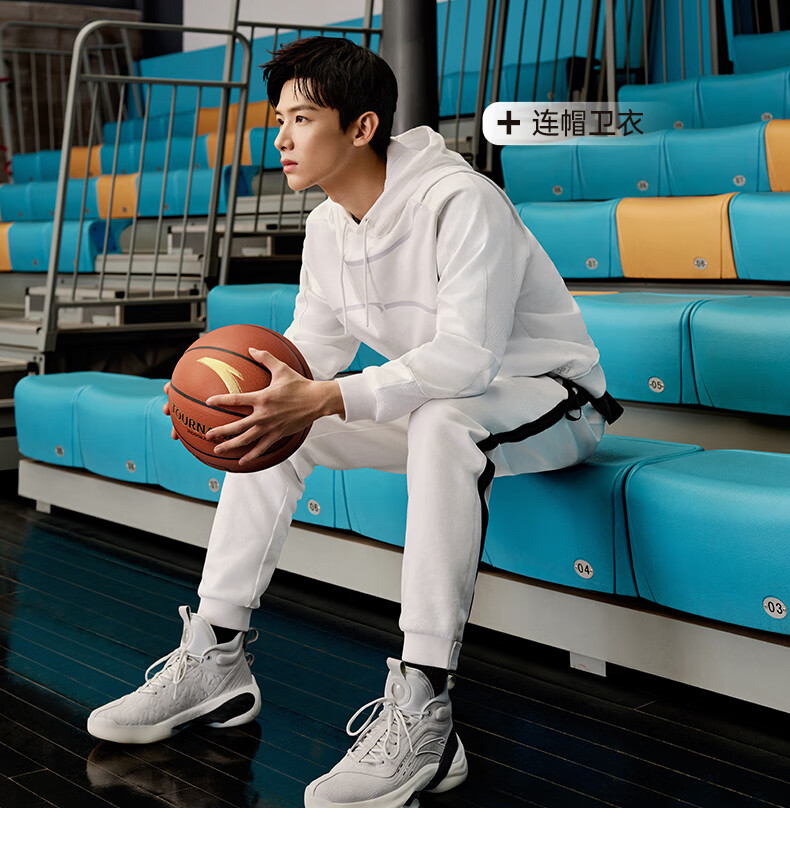 白敬亭同款安踏连帽卫衣2022夏季新品情侣长袖男女时尚百搭潮流上衣