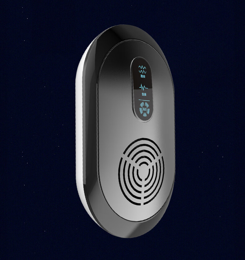 升级新款小米米家超声波驱蚊器家用室内驱虫灭蝇灭蚊灭苍蝇蚊子鼠克星