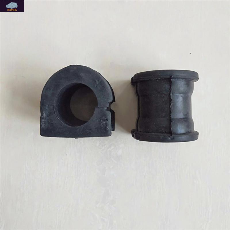 适配雷丁d50d70比德文m6宝路达汉唐电动汽车下支臂胶套平衡杆胶套 4个