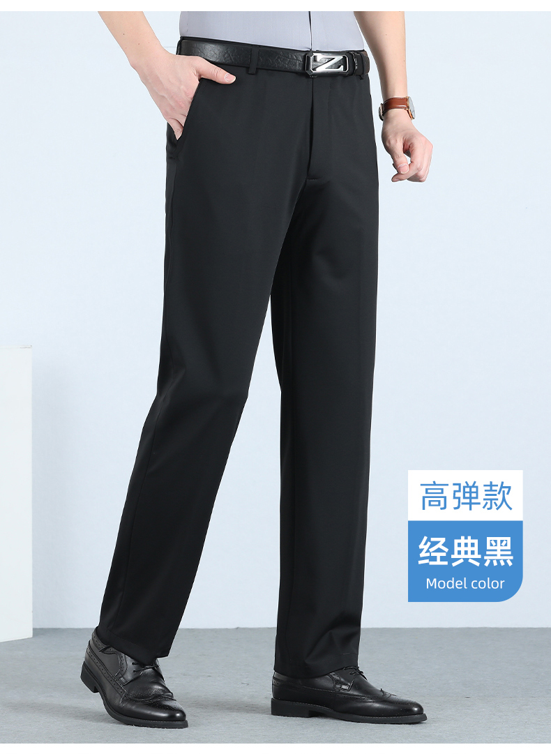 梦特娇西裤男秋冬款垂感宽松商务中年爸爸裤子中老年男士西装裤冬季加