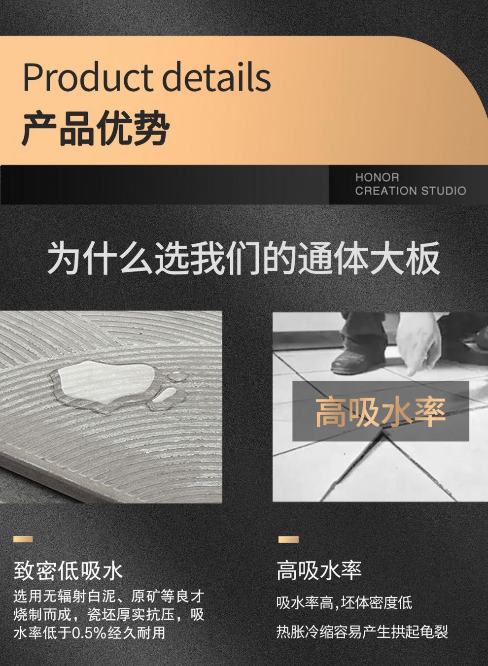 瓷砖岩板无限连纹现代简约别墅客厅900x1800佛山瓷砖批发 运输木托