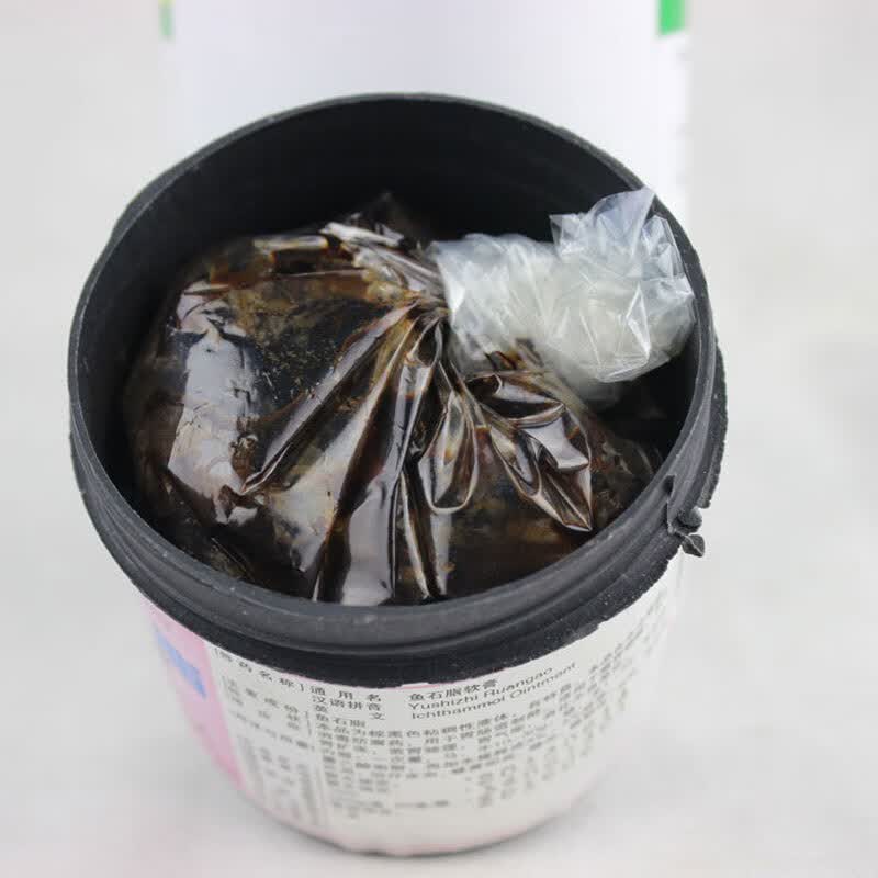 兽药兽用鱼石脂软膏消毒防腐剂鱼石脂兽用瘤胃积食胀气消炎消肿250g1